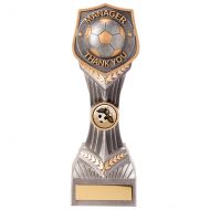 Falcon Football Manager Thank You Trophy Award 220mm : New 2020