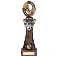 Maverick Football Coachs Player Trophy Award 315mm : New 2020