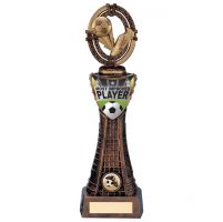 Maverick Most Improved Football Trophy Award 315mm : New 2020