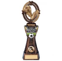 Maverick Football Player of Match Trophy Award 250mm : New 2020