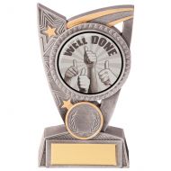 Triumph Well Done Trophy Award 125mm : New 2020