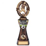 Maverick Football Player of Year Trophy Award 250mm : New 2020