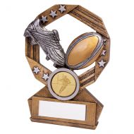 Enigma Rugby Trophy Award 120mm : New 2019