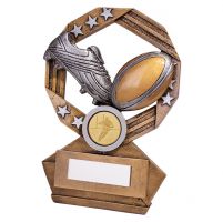 Enigma Rugby Trophy Award 155mm : New 2019