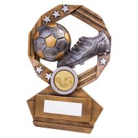 Enigma Football Trophy Award 155mm : New 2019