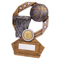 Enigma Basketball Trophy Award 155mm : New 2019