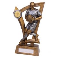 Predator Rugby Trophy Award 200mm : New 2019