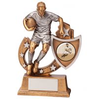 Galaxy Rugby Trophy Award 125mm : New 2020