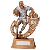 Galaxy Rugby Trophy Award 205mm : New 2020