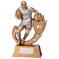 Galaxy Rugby Trophy Award 245mm : New 2020