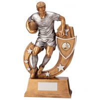 Galaxy Rugby Trophy Award 285mm : New 2020