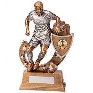 Galaxy Male Football Trophy Award 245mm : New 2020