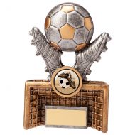 Galactico Football Trophy Award 125mm : New 2020
