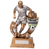 Galaxy Football Winner Trophy Award 245mm : New 2020
