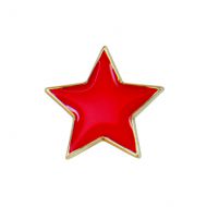 Scholar Pin Badge Star Red 20mm